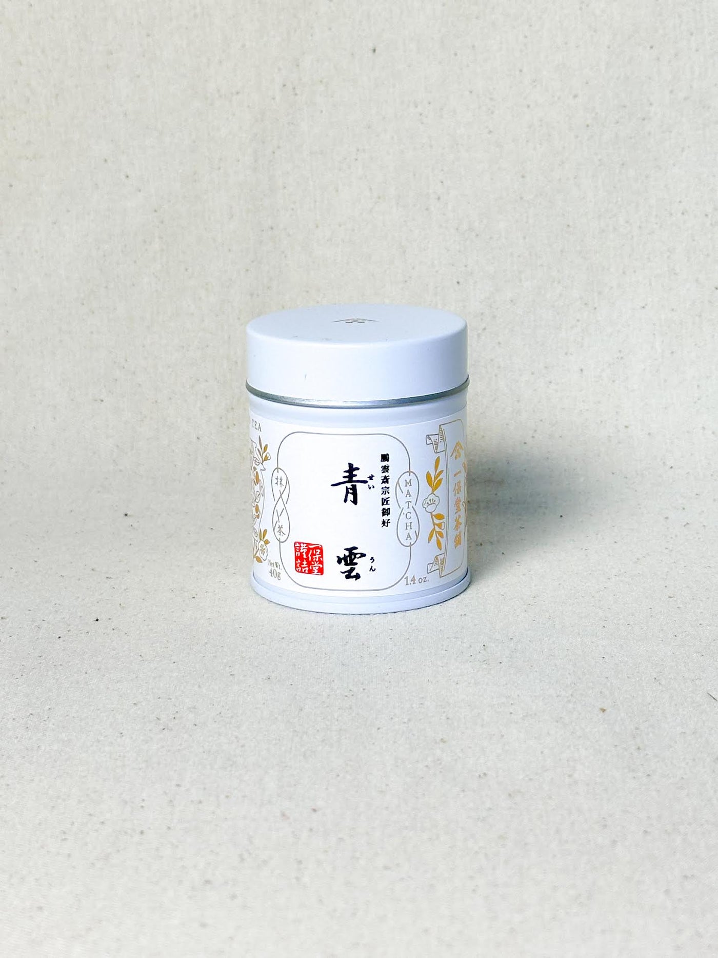 Ippodo Seiun (Shoin)