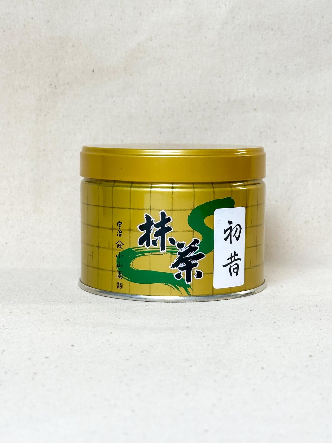 Yamamasa Koyamaen Hatsumukashi