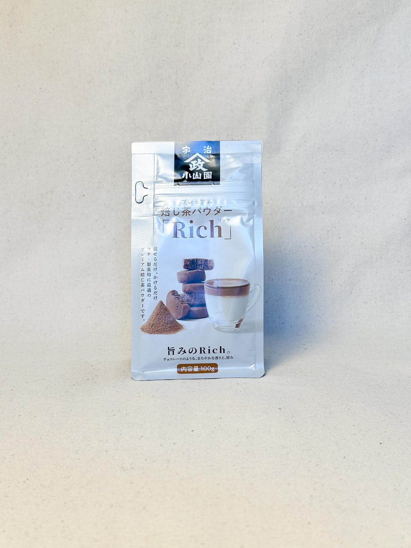Yamamasa Hojicha Rich