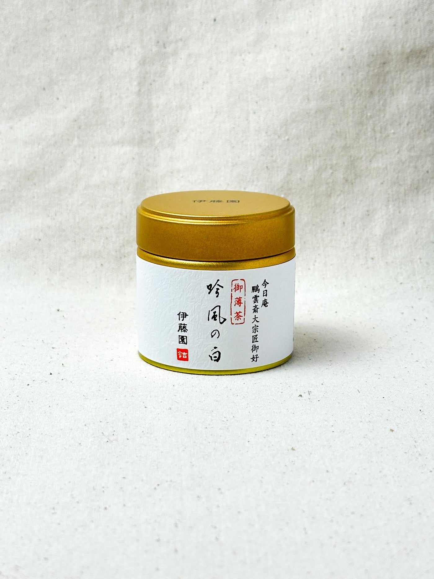 Itoen Ginpuu no Shiro