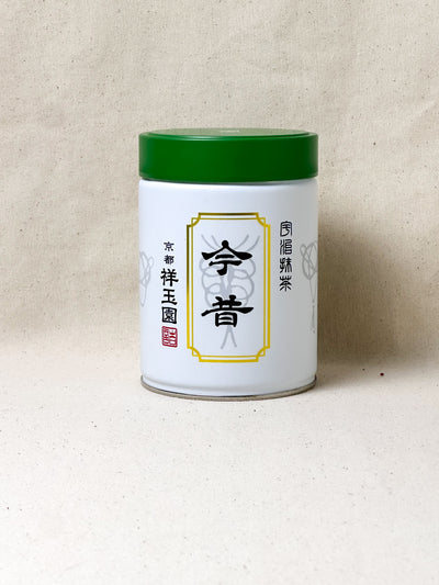 Shogyokuen Ima Mukashi