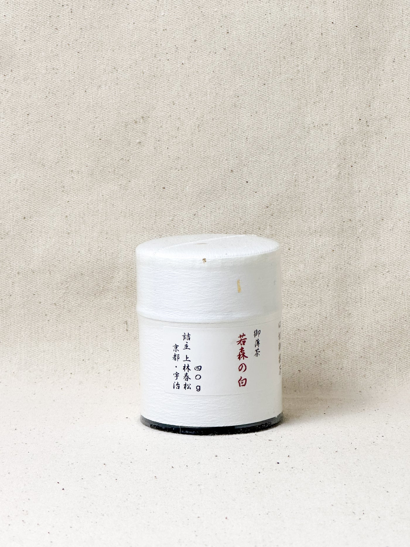 Kanbayashi Shunsho Fall Edition Wakakiri no shiro