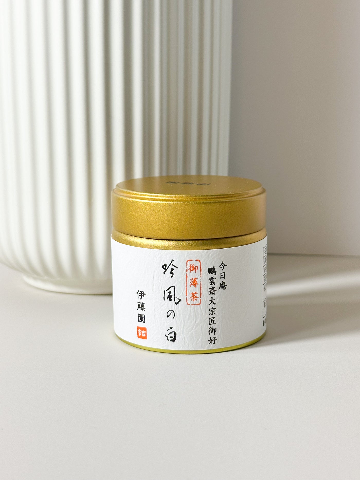 Itoen Ginpuu no Shiro