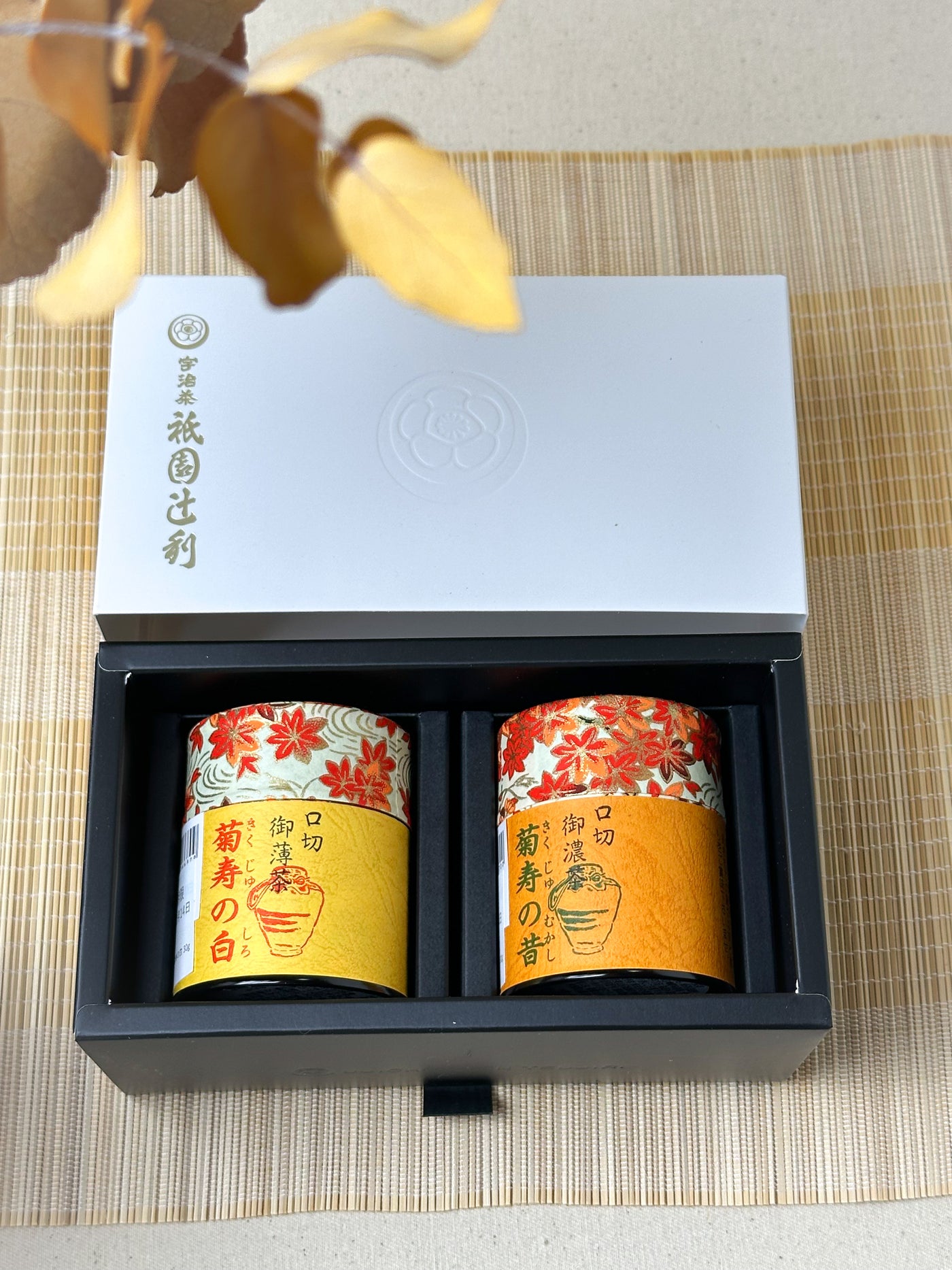 Gion Tsujiri Kikuju Fall Set