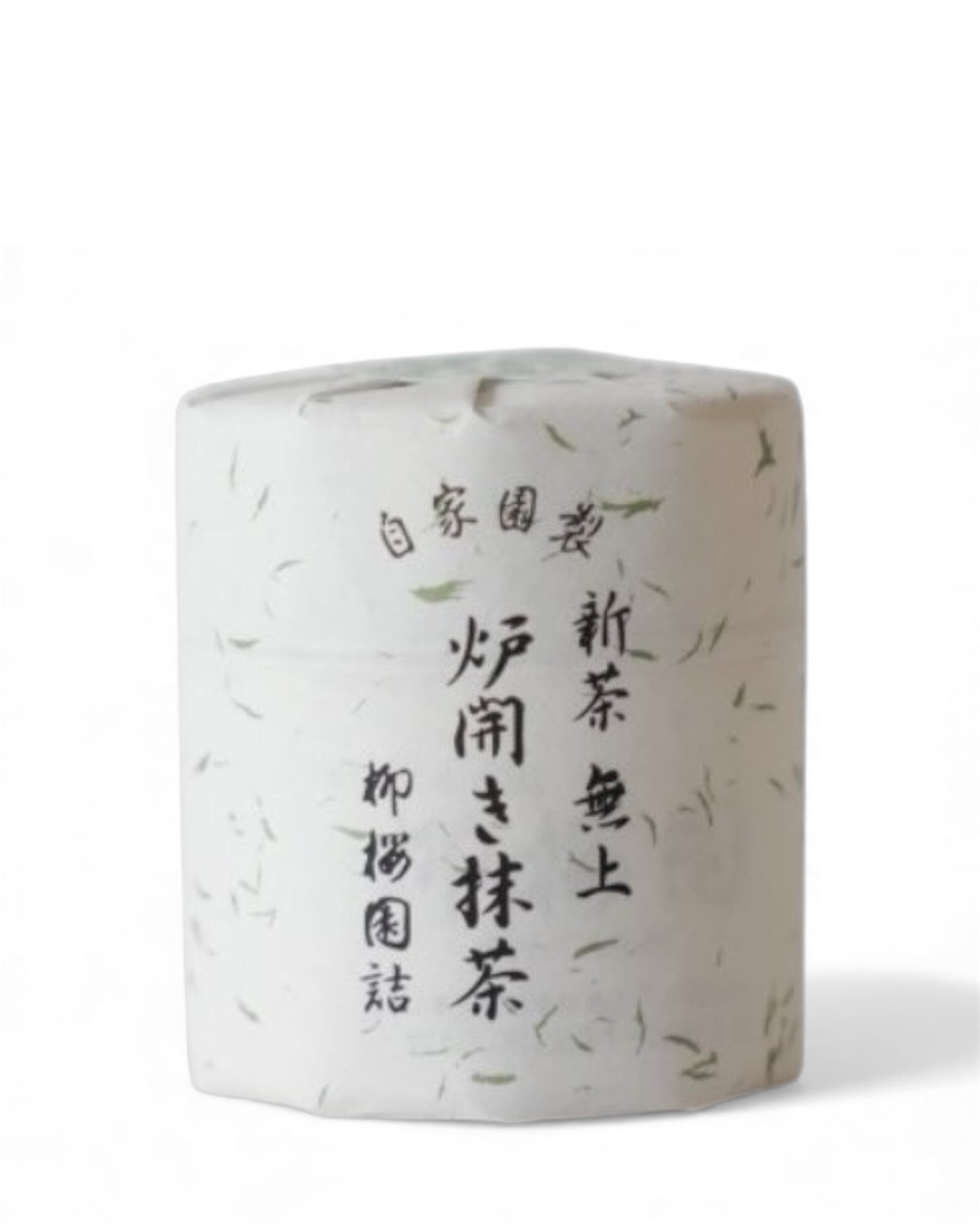 PREORDER: Ryuouen Robiraki