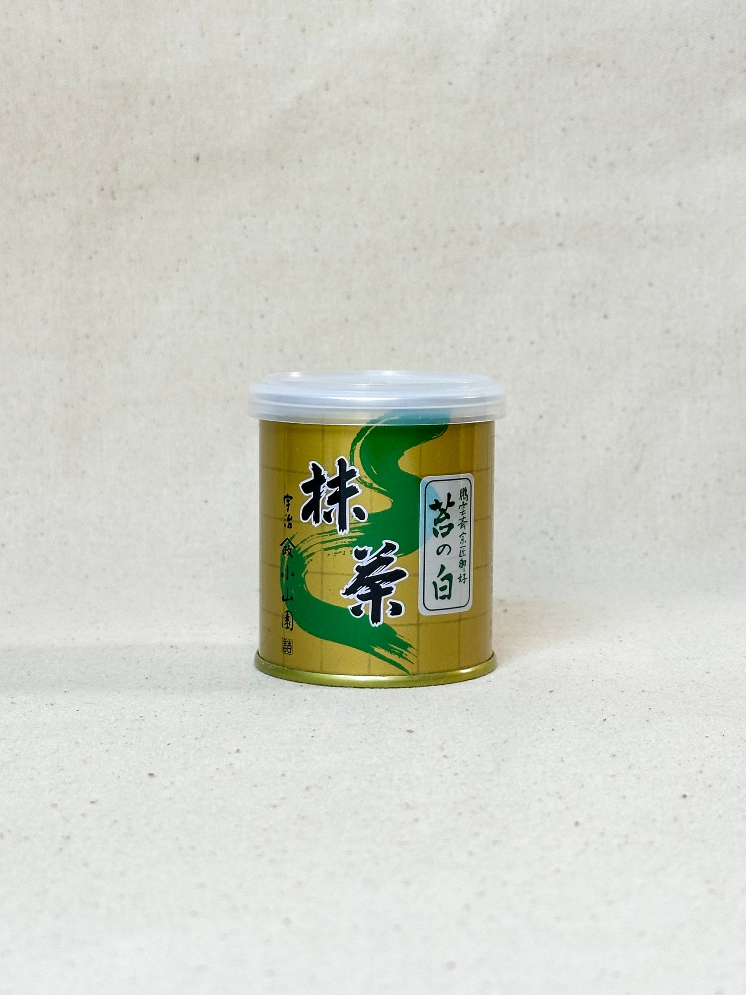 Yamamasa Koyamaen Yuuwa no Shiro