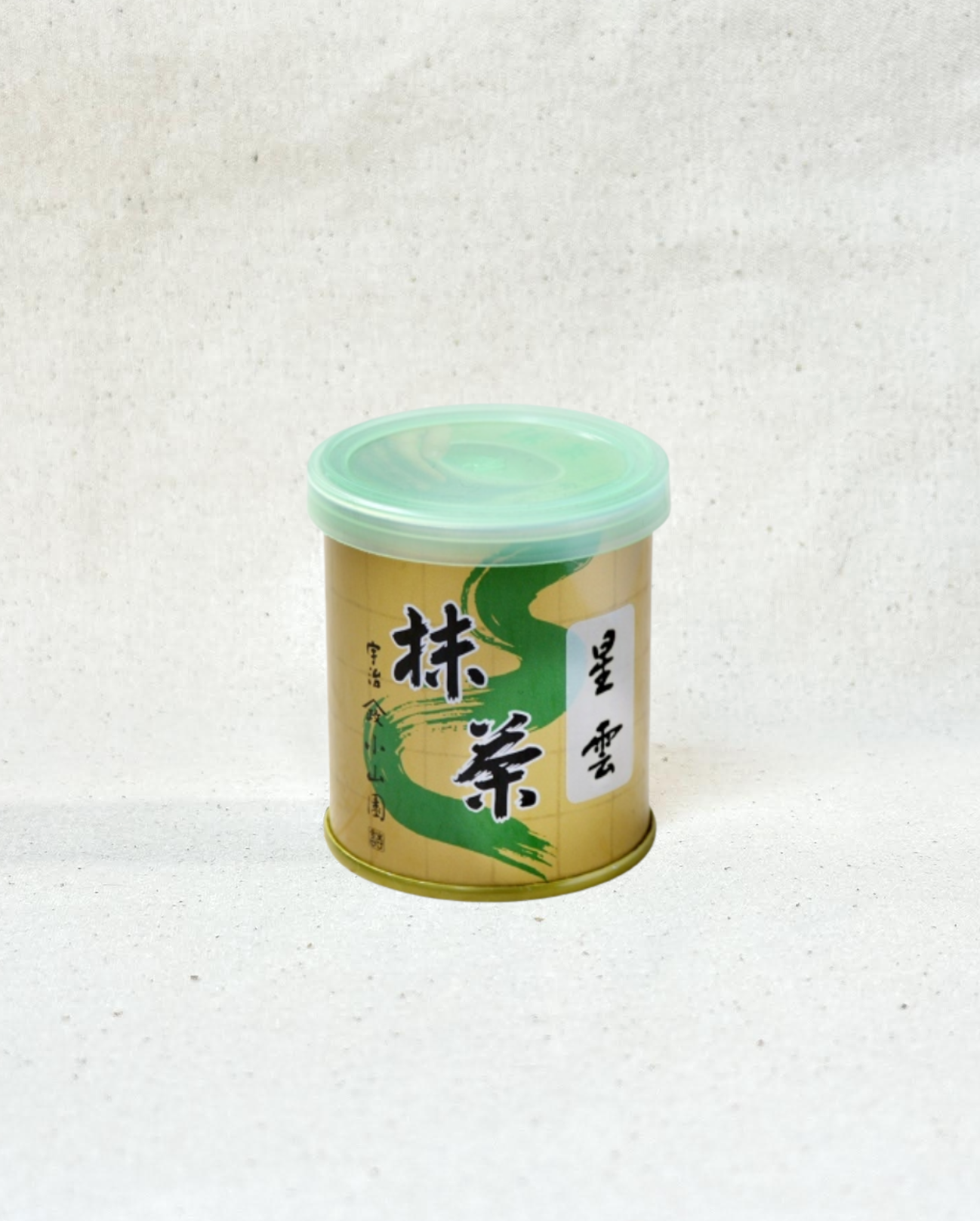 Yamamasa Koyamaen Seiun